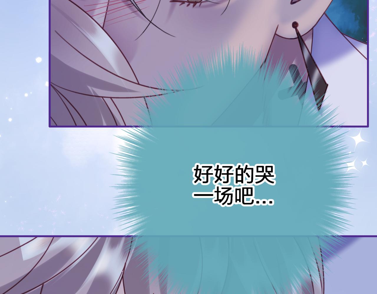第四十一回 弟弟与哥哥(1/2)-第41话