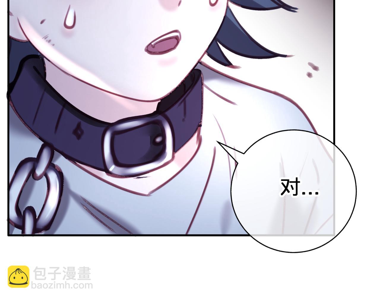 第四十一回 弟弟与哥哥(1/2)-第41话