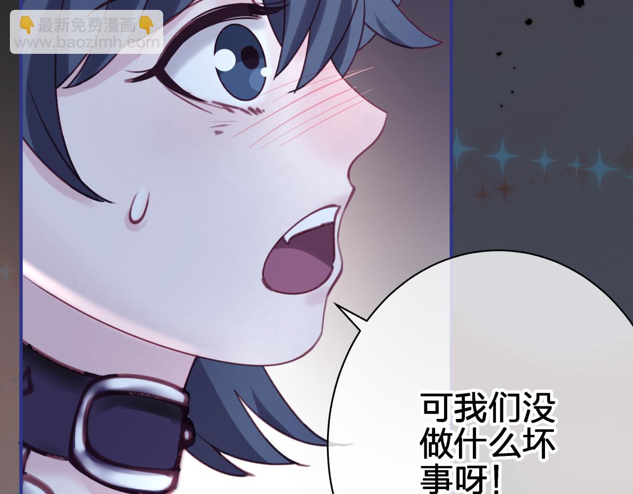 第四十一回 弟弟与哥哥(1/2)-第41话