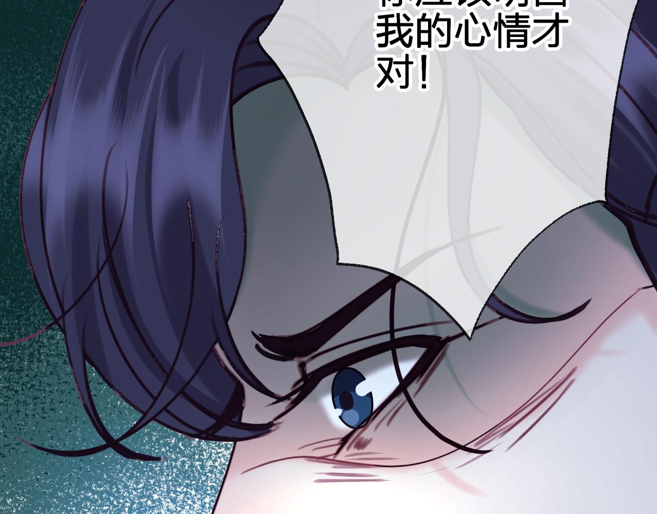 第四十一回 弟弟与哥哥(1/2)-第41话