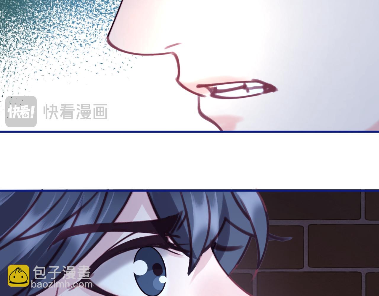 第四十一回 弟弟与哥哥(1/2)-第41话