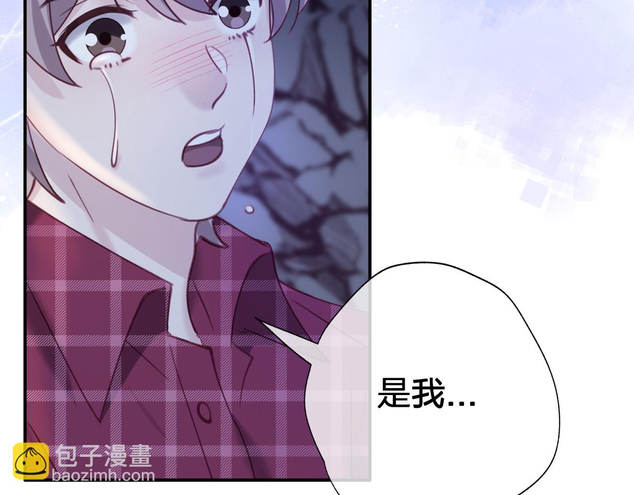 第四十一回 弟弟与哥哥(1/2)-第41话