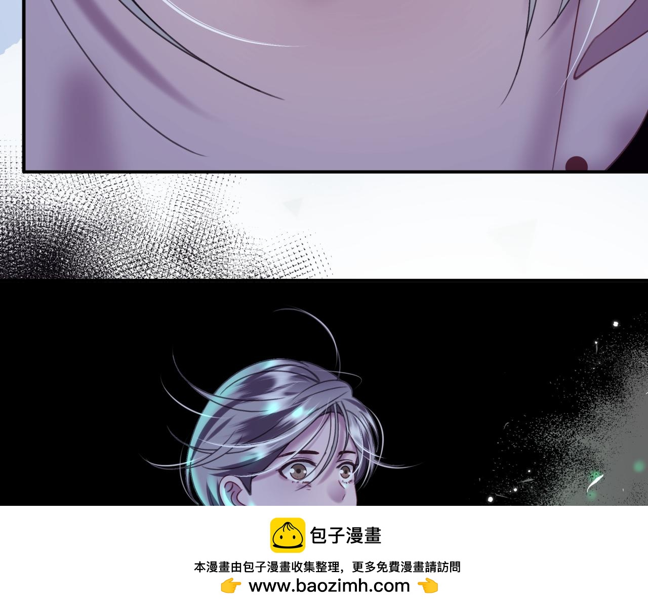 第四十三回 害怕(1/2)-第43话