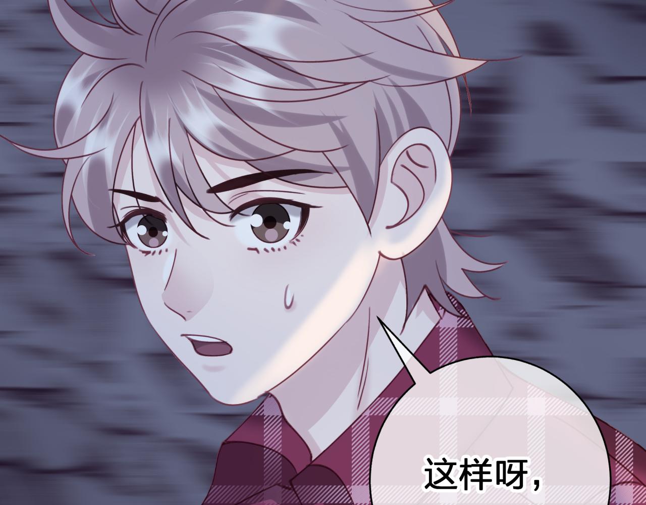 第四十五回 向往的生活(1/2)-第45话