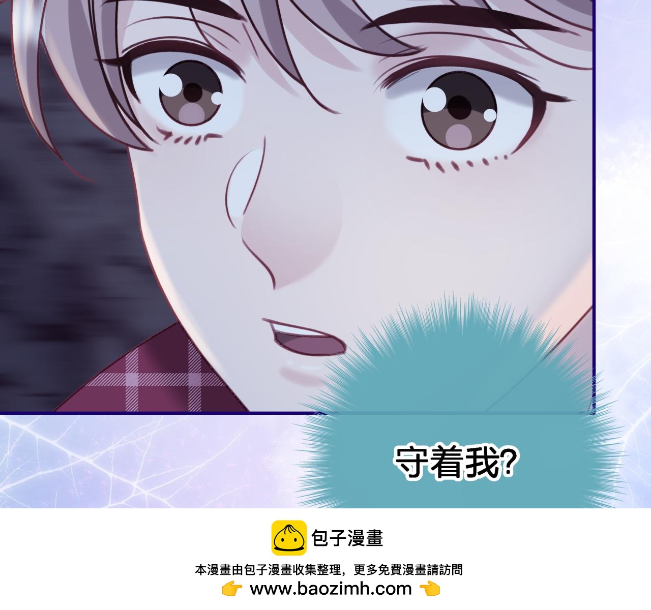 第四十五回 向往的生活(1/2)-第45话