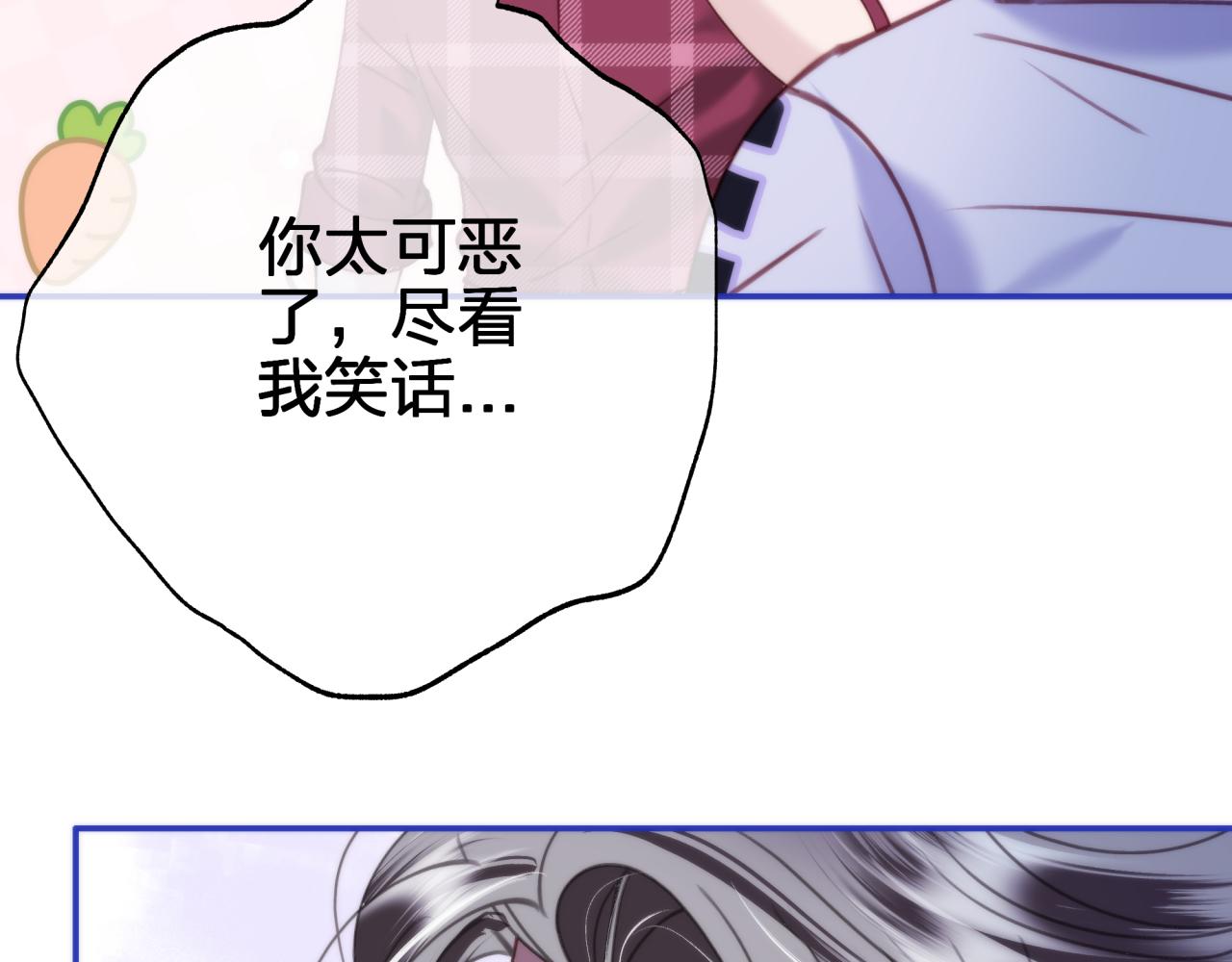 第四十七回 定格一瞬(1/2)-第47话
