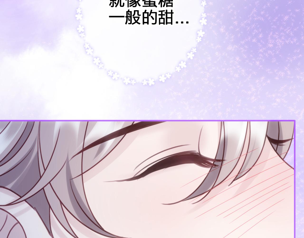第四十七回 定格一瞬(1/2)-第47话