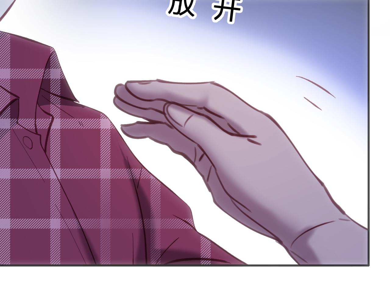 第四十七回 定格一瞬(1/2)-第47话