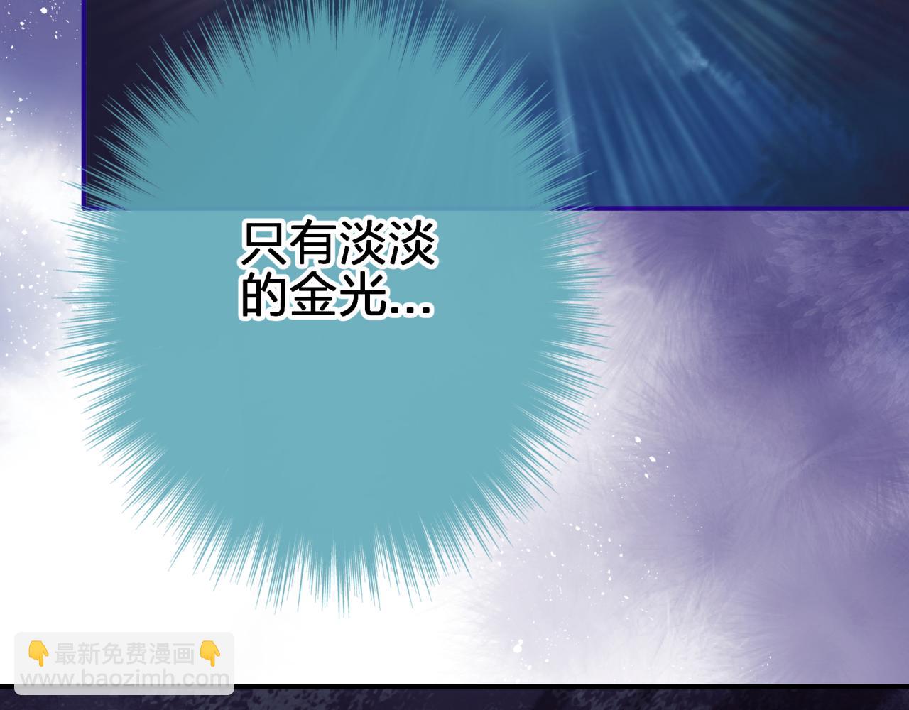 第四十九回 一起面对(1/2)-第49话