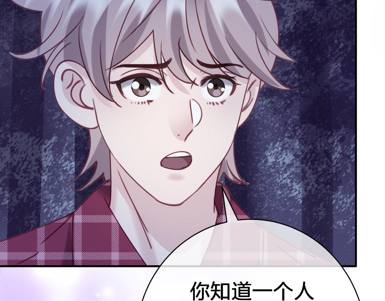 第四十九回 一起面对(1/2)-第49话