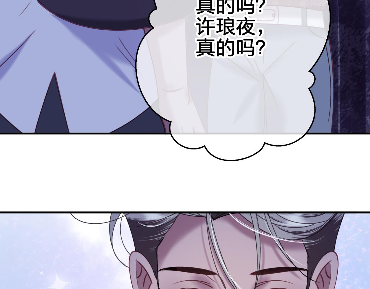 第四十九回 一起面对(1/2)-第49话