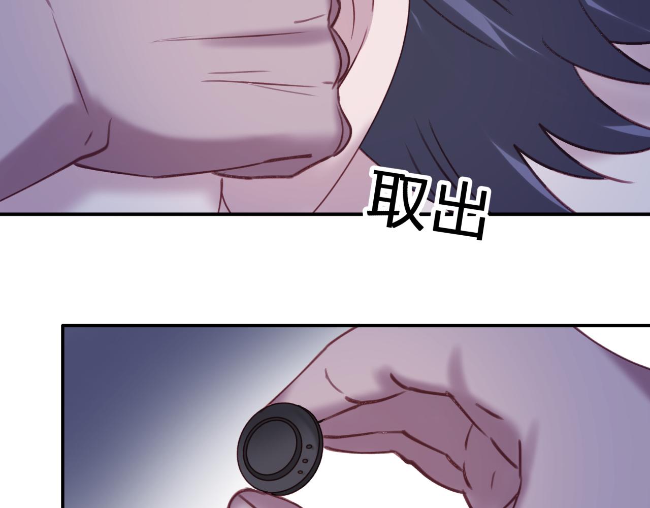 第四十九回 一起面对(1/2)-第49话