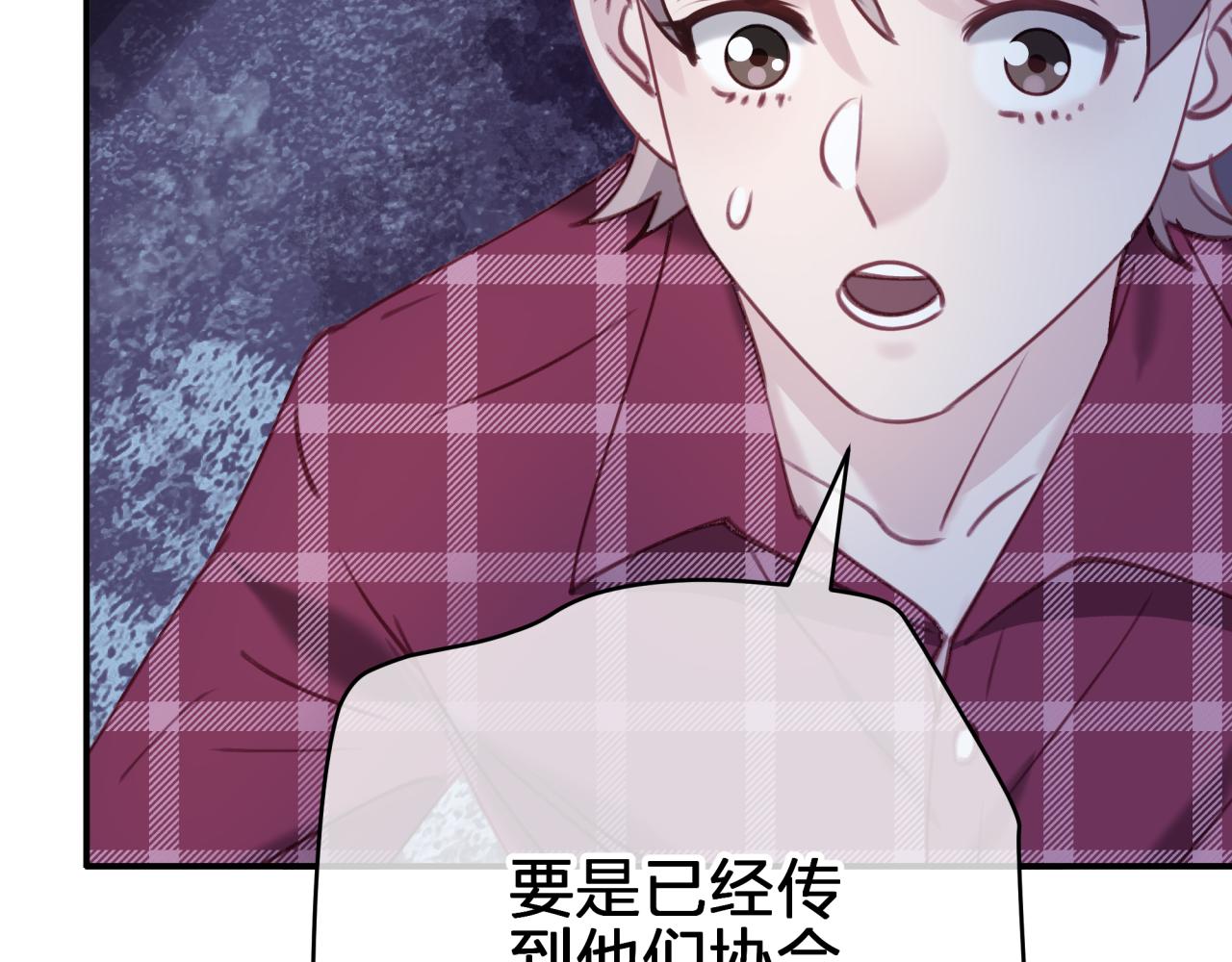 第四十九回 一起面对(1/2)-第49话