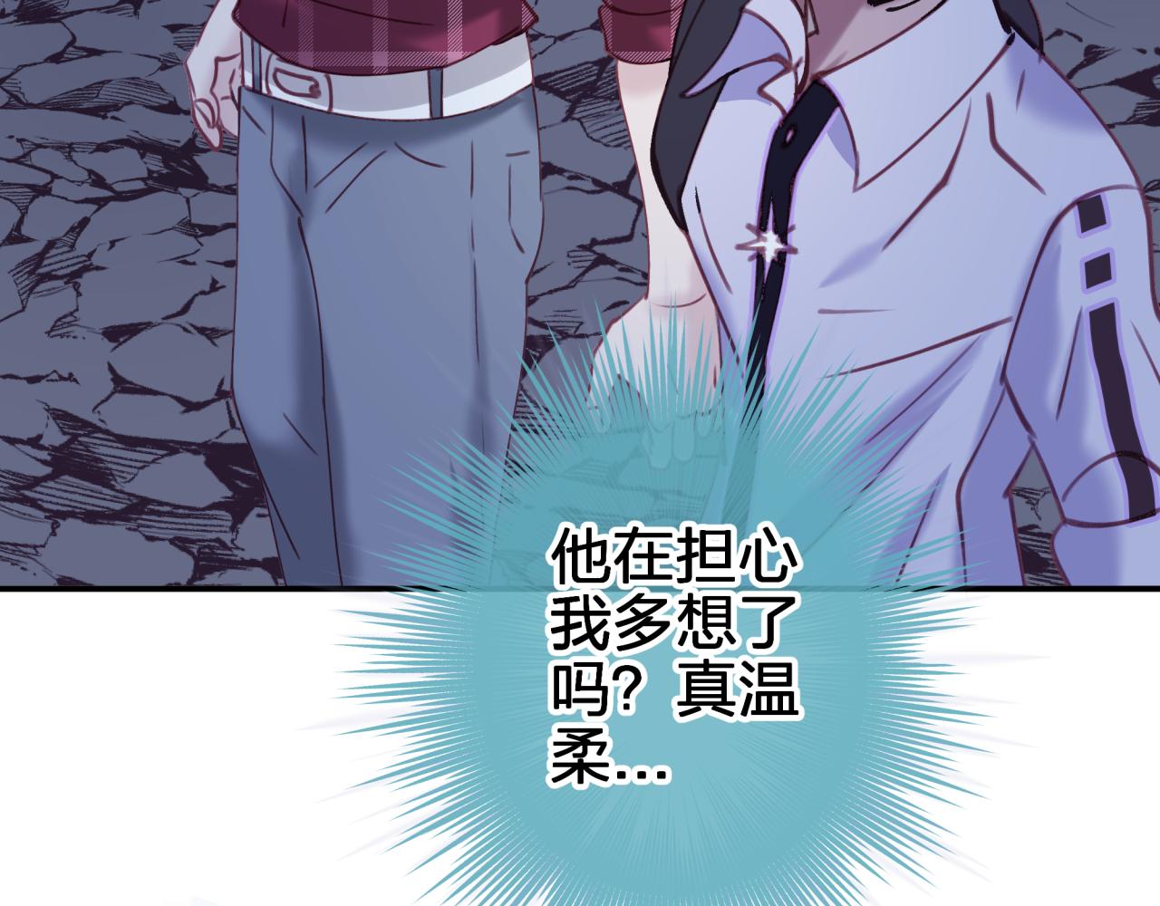 第五十一回 不可原谅(1/2)-第51话