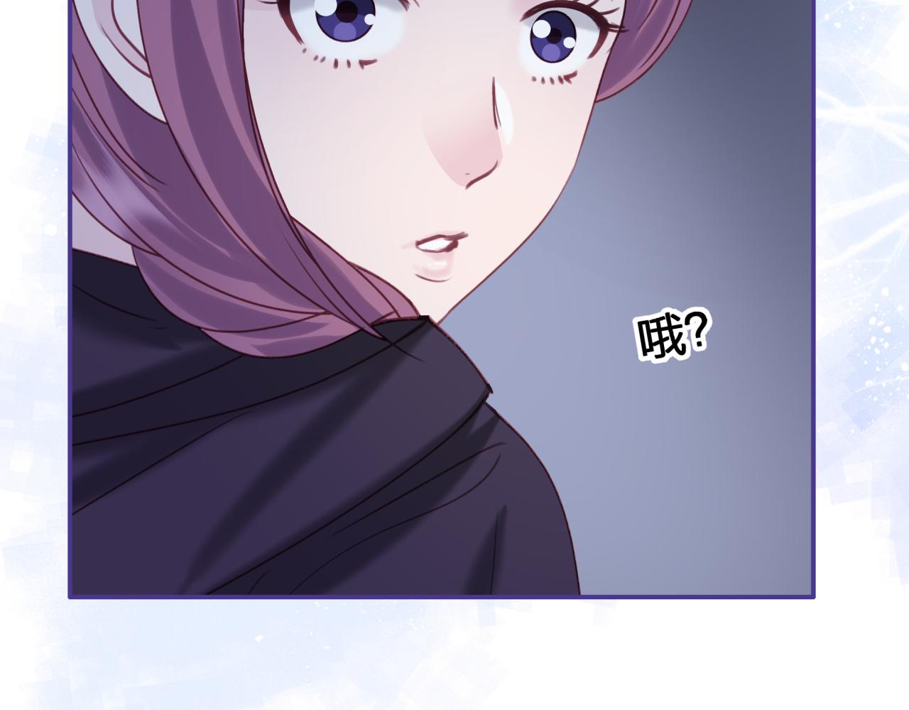 第五十一回 不可原谅(1/2)-第51话