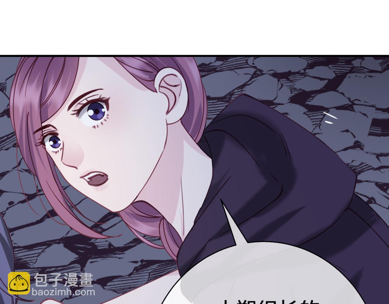 第五十一回 不可原谅(1/2)-第51话