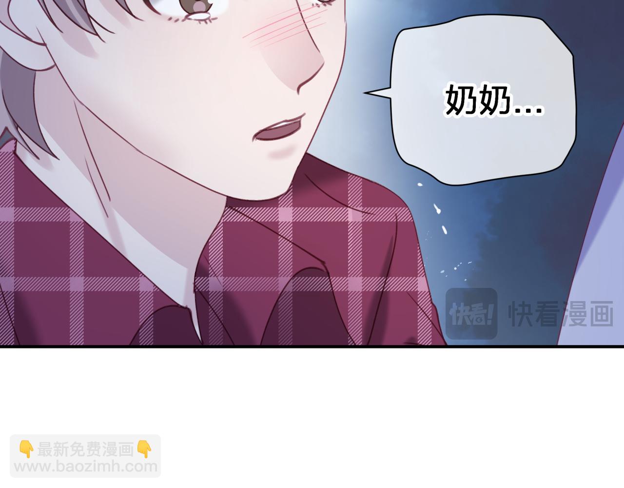 第五十一回 不可原谅(1/2)-第51话