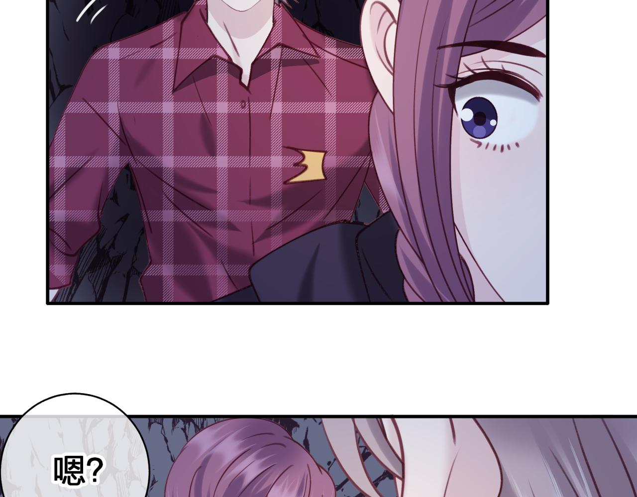 第五十一回 不可原谅(1/2)-第51话