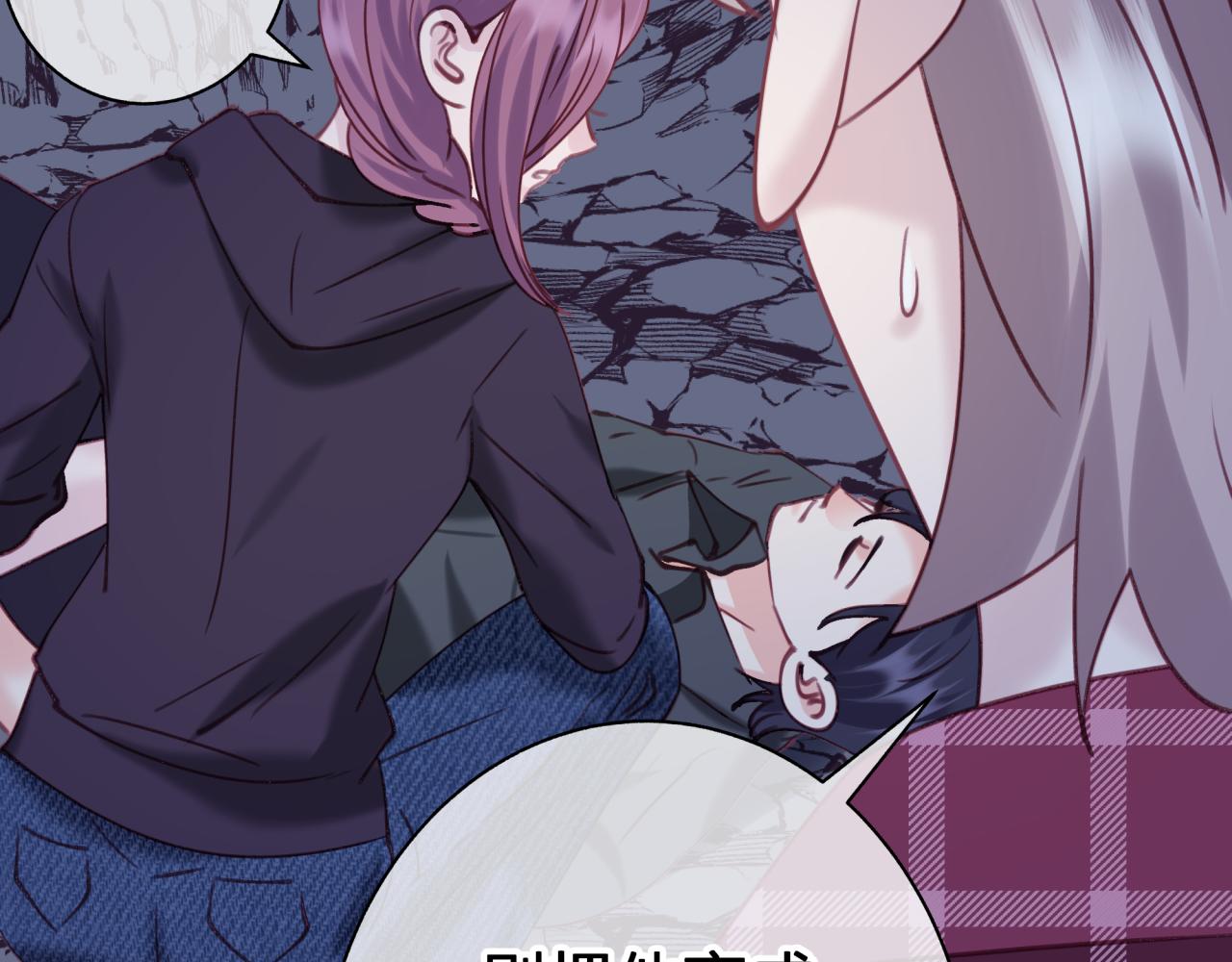 第五十一回 不可原谅(1/2)-第51话