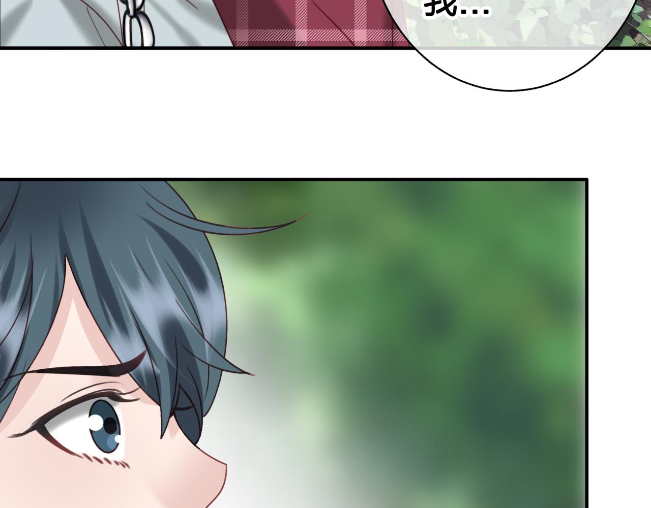 第五十三回 帮不帮？(1/2)-第53话