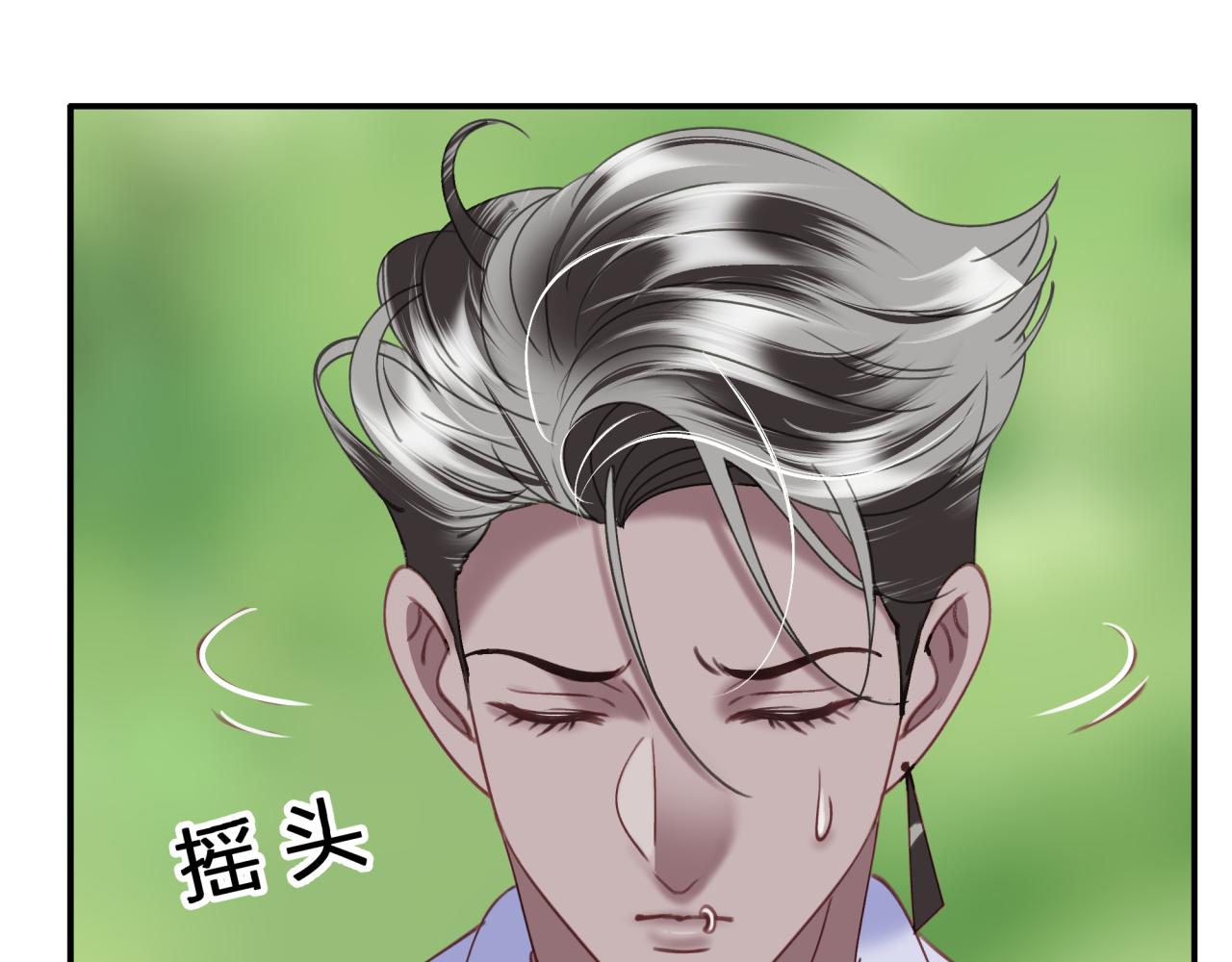 第五十三回 帮不帮？(1/2)-第53话