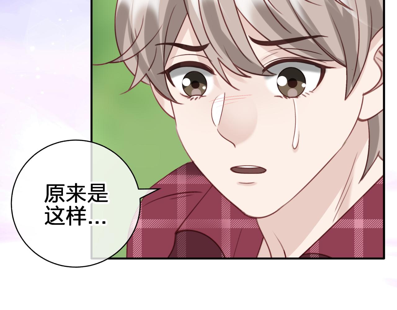 第五十三回 帮不帮？(1/2)-第53话