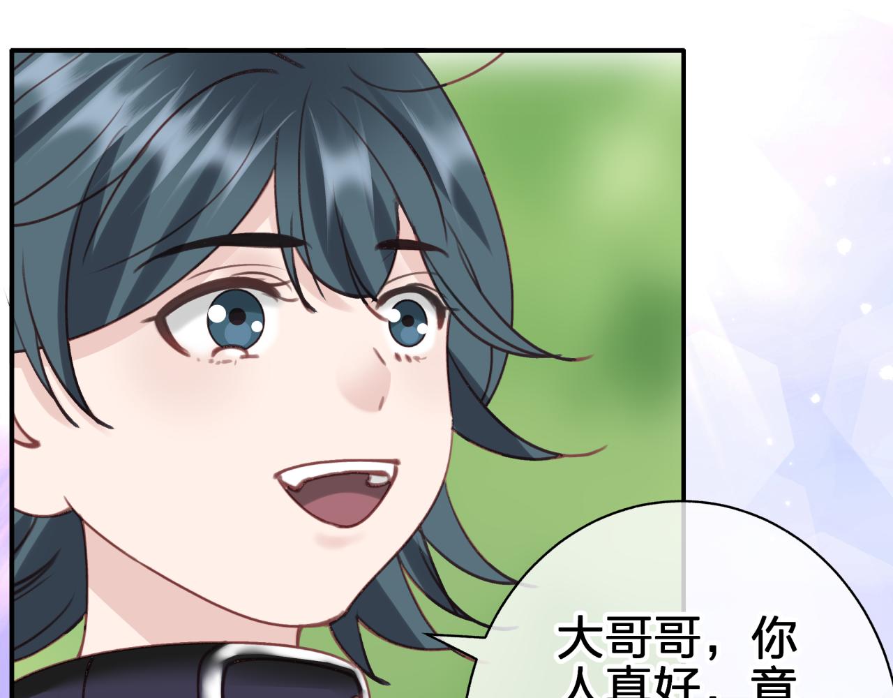 第五十三回 帮不帮？(1/2)-第53话