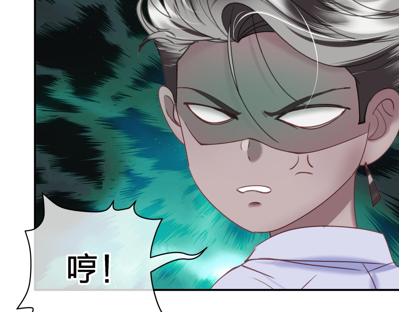第五十五回 配合(1/2)-第55话