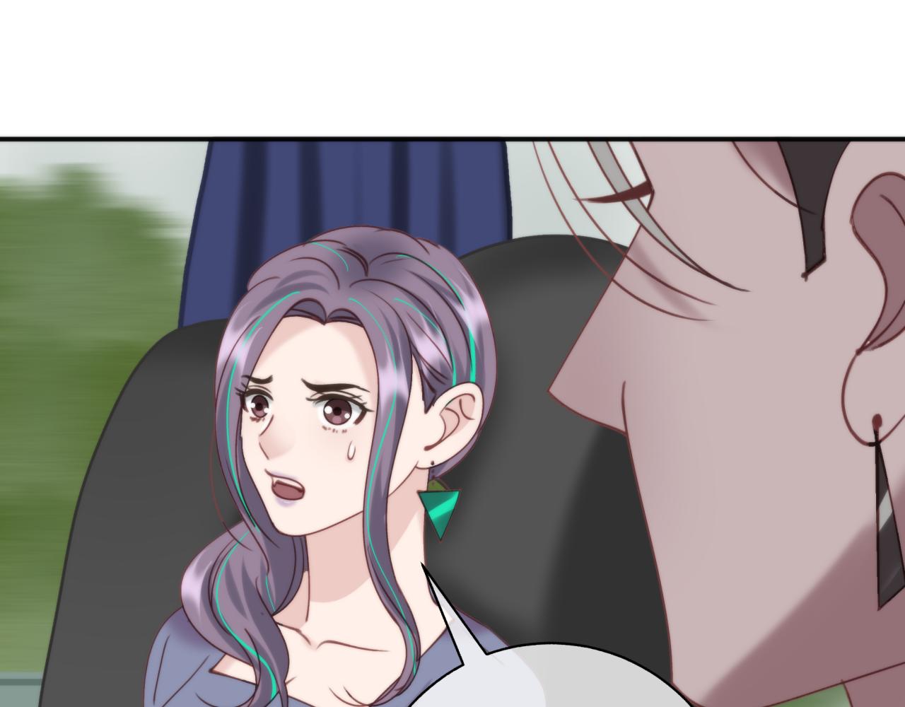 第五十五回 配合(1/2)-第55话