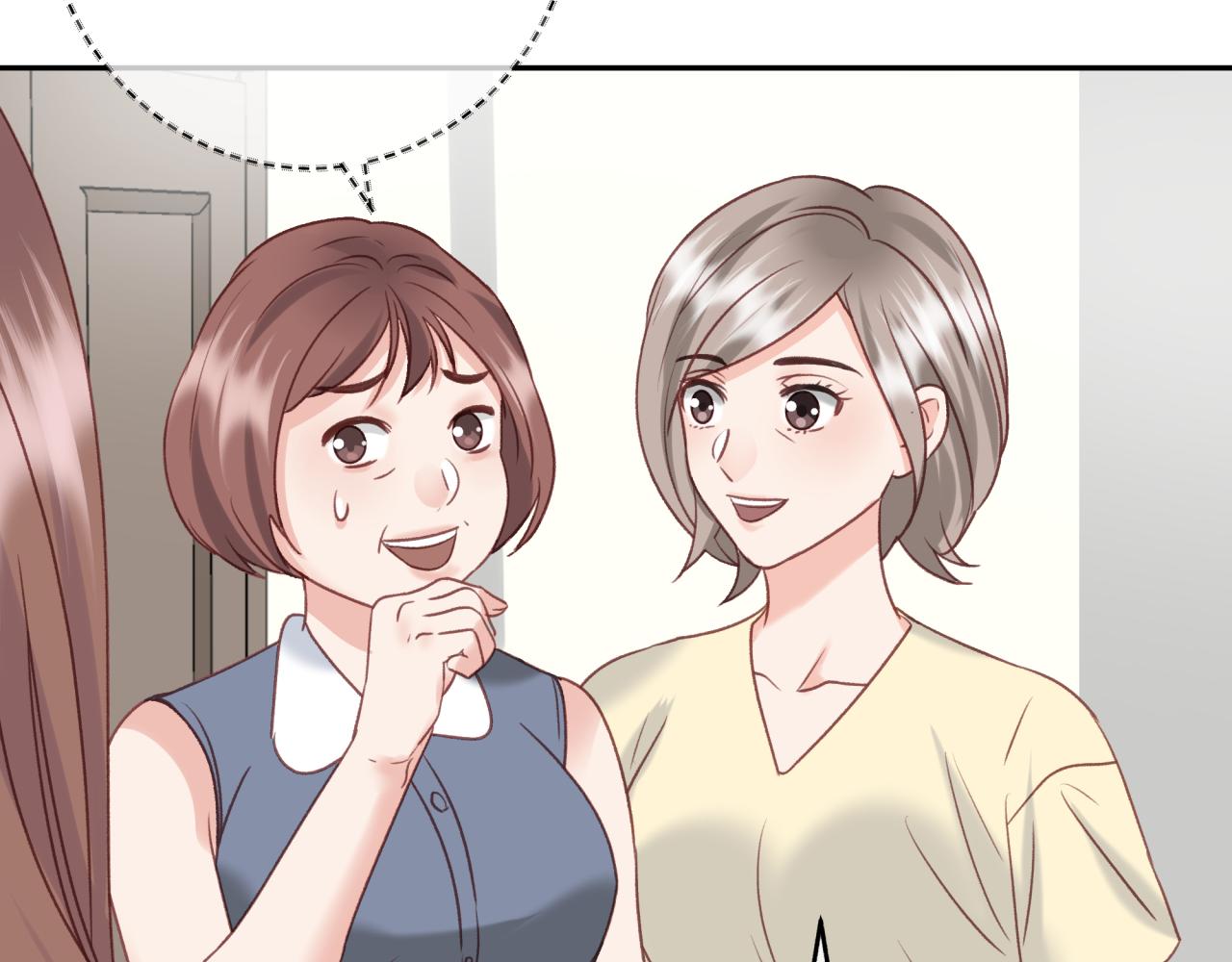 第七回 四角关系？(1/2)-第7话