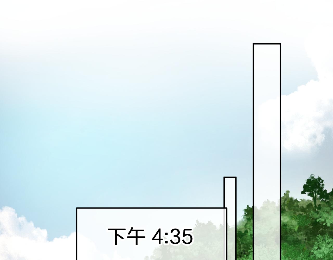 第七回 四角关系？(1/2)-第7话
