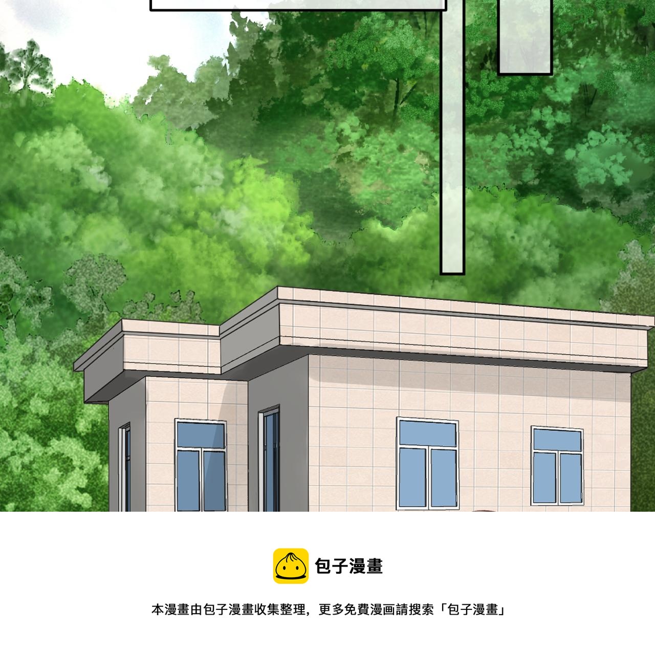 第七回 四角关系？(1/2)-第7话