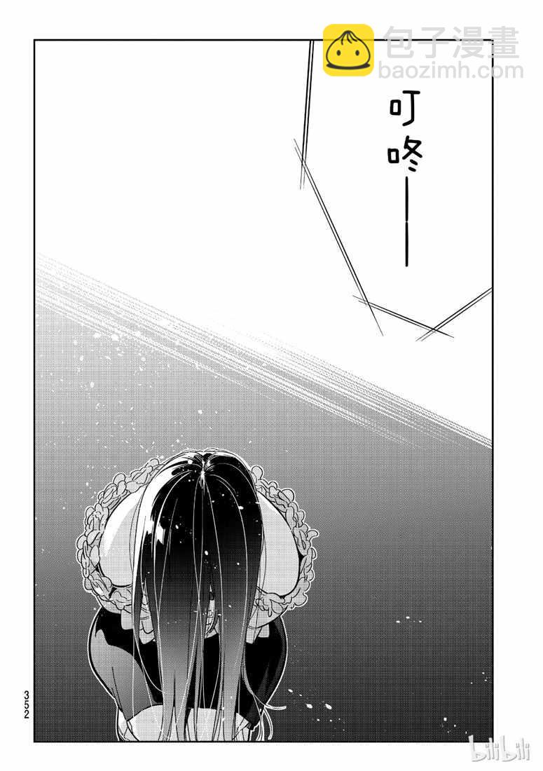 第102话-第103话