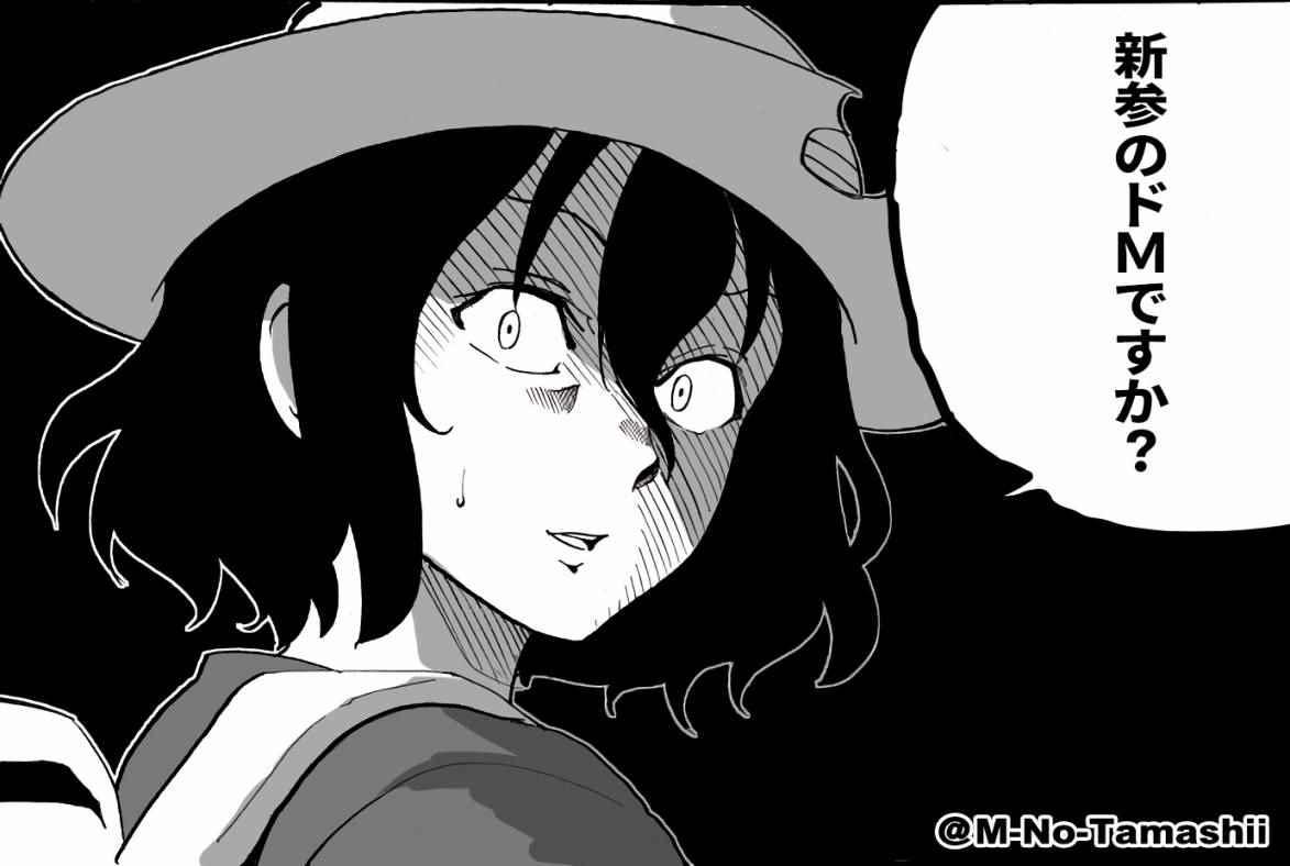 第4话-第5话