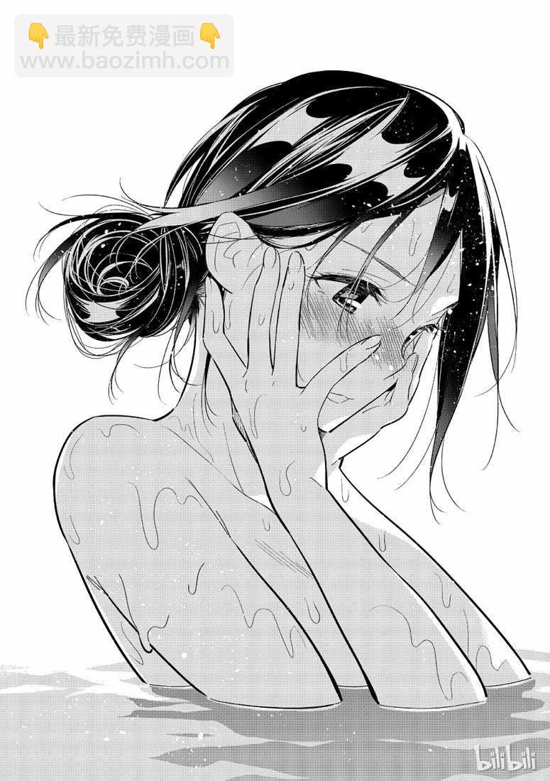 第104话-第105话