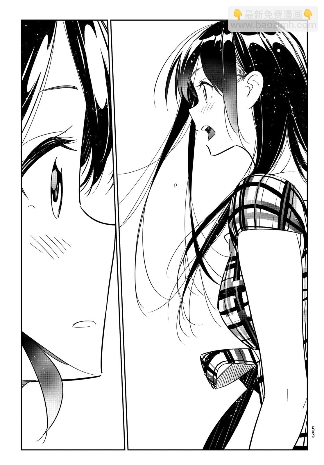 第129话 拍摄和女友（1）-第129话