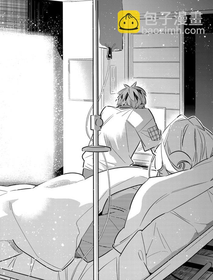 第149话-第149话