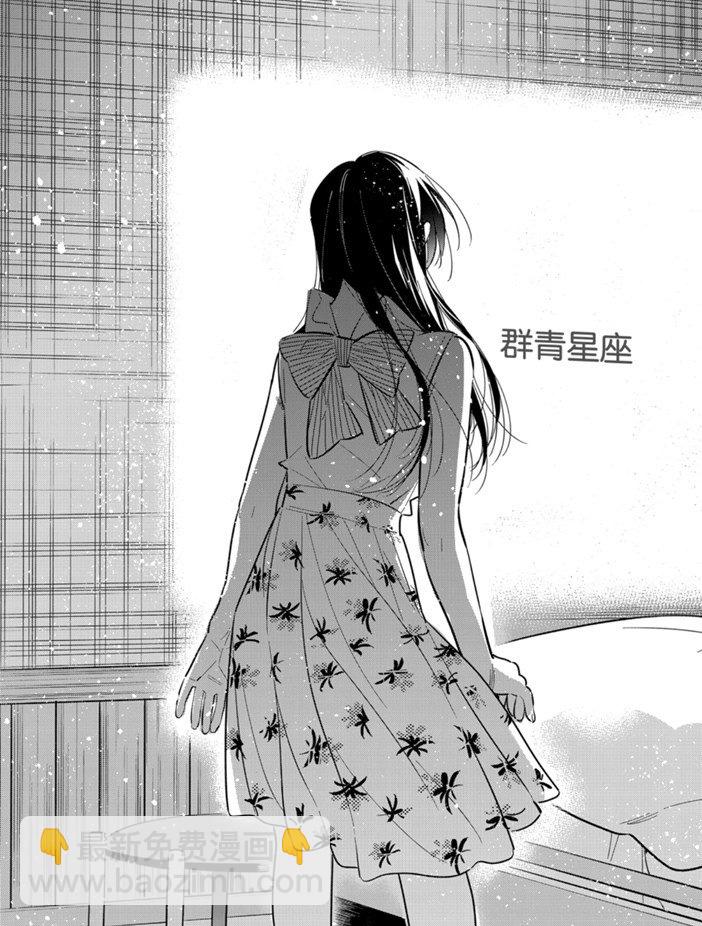 第149话-第149话