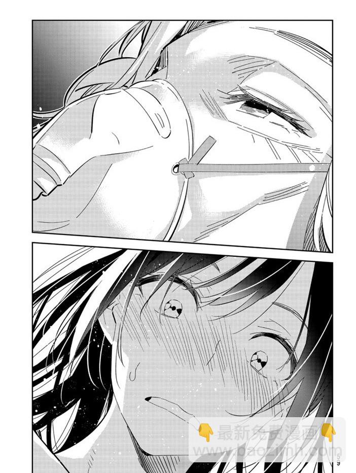 第149话-第149话