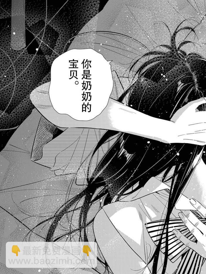 第151话-第151话