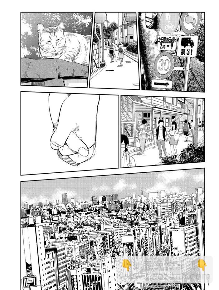第151话-第151话