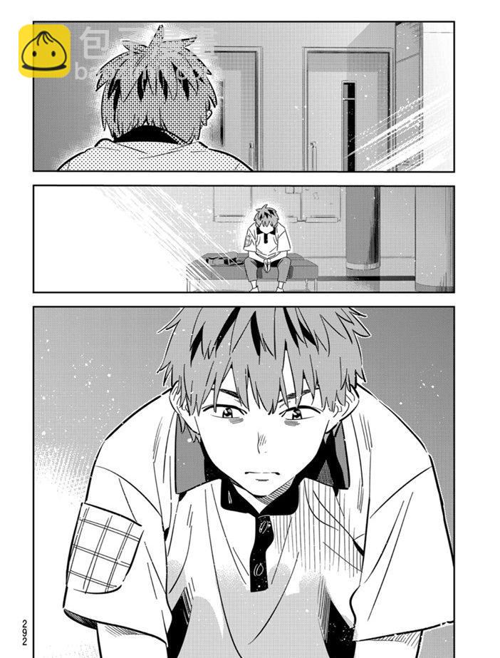 第151话-第151话