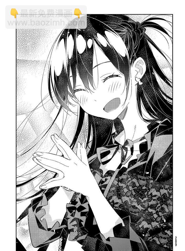 第159话-第159话