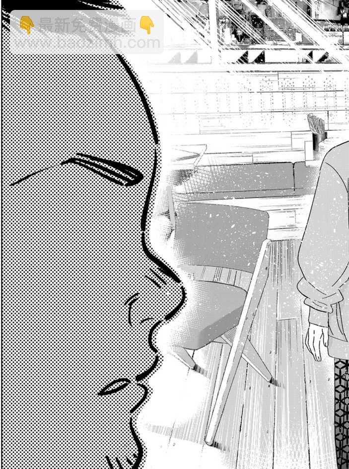 第167话-第167话