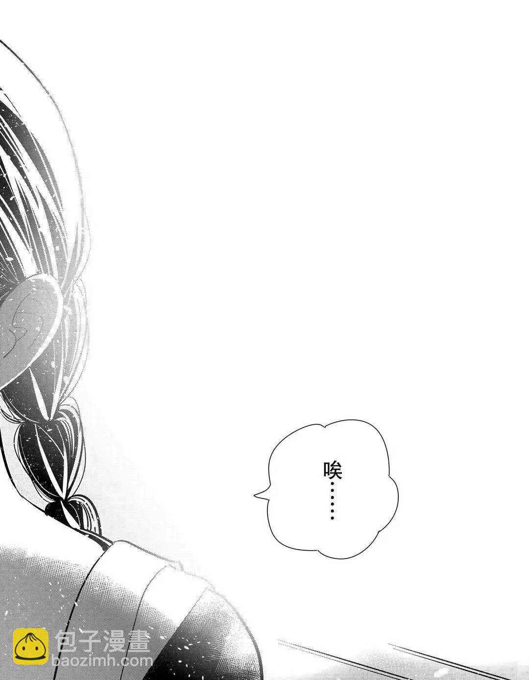 第175话-第175话