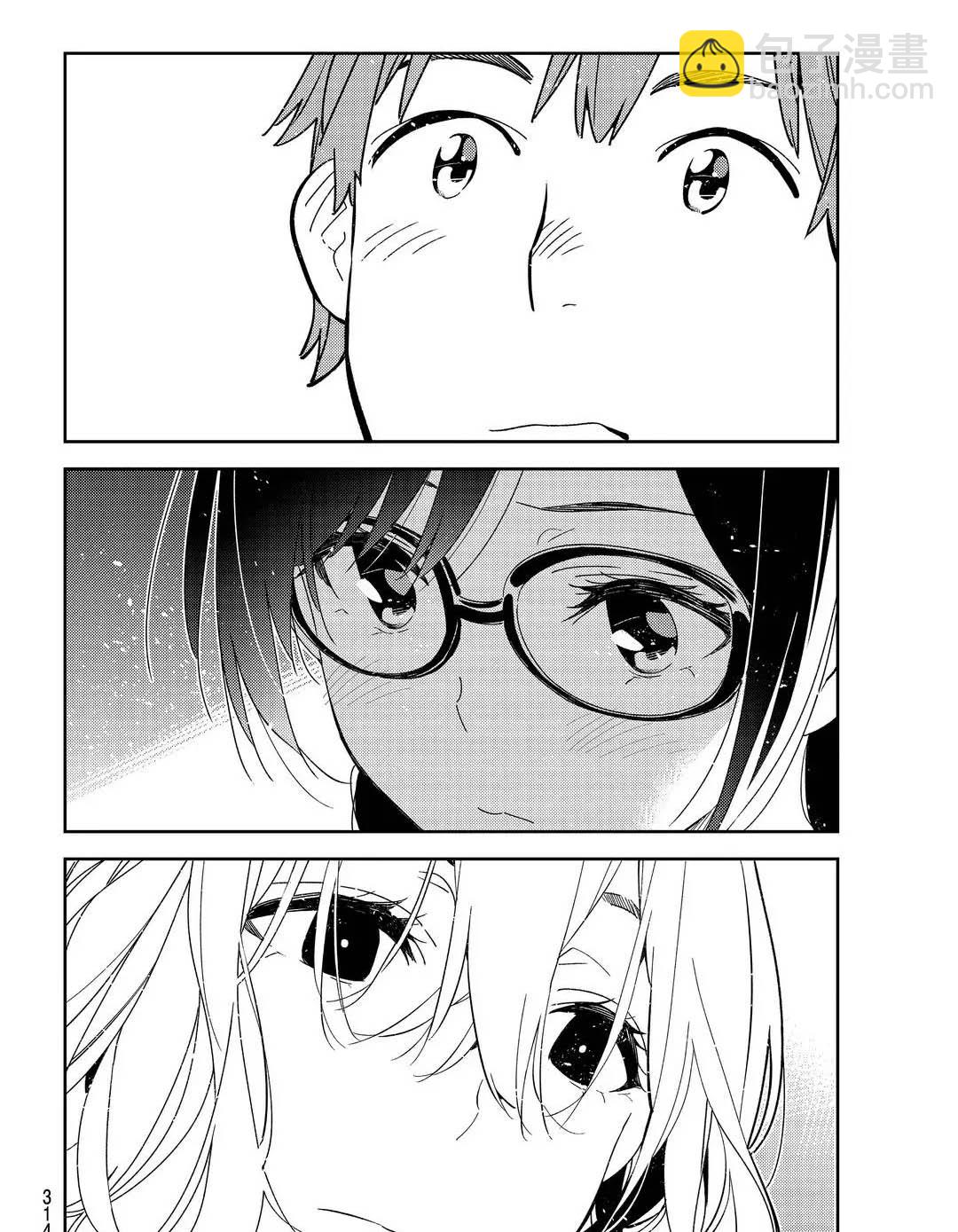 第175话-第175话