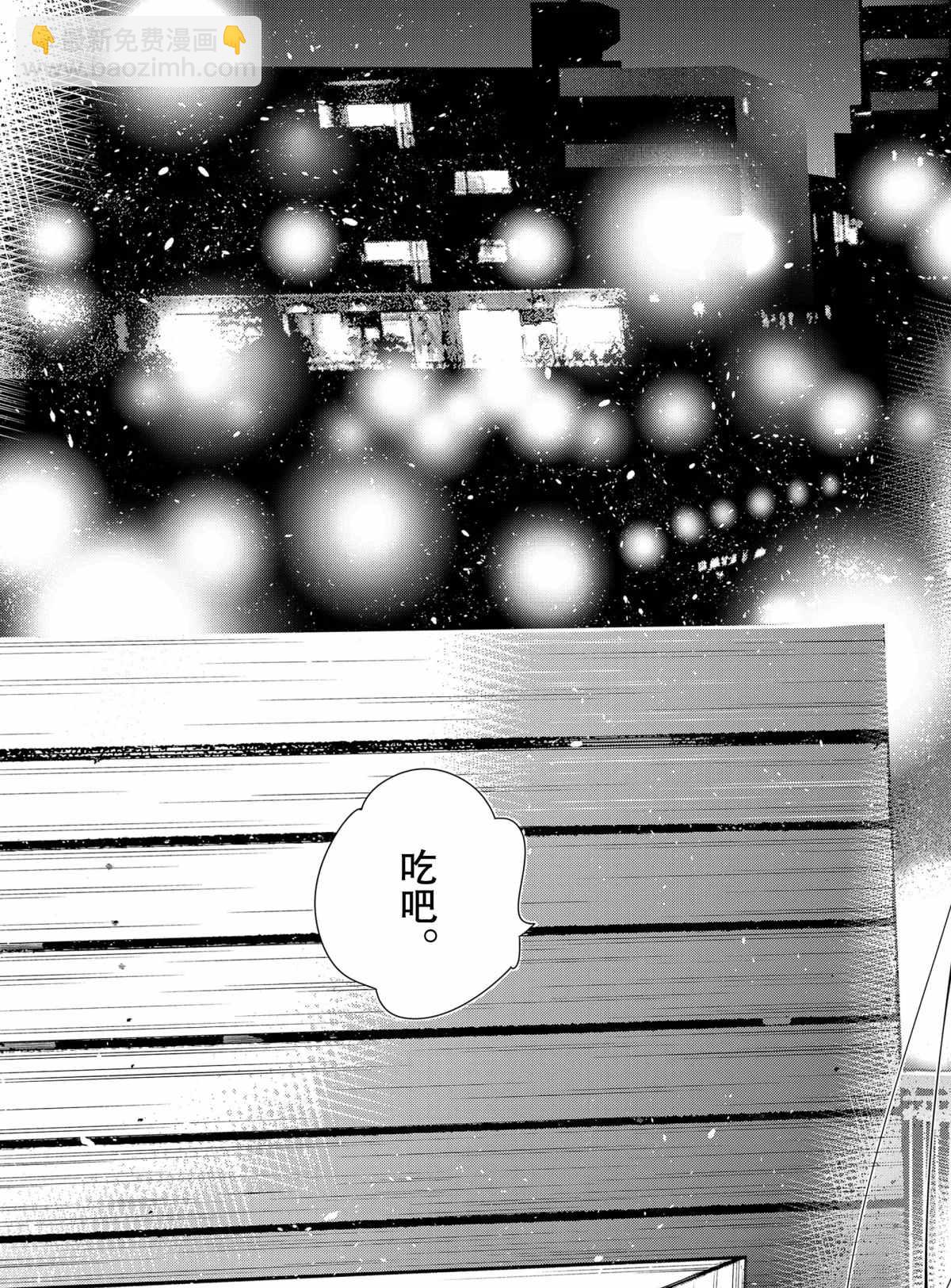 第177话-第177话