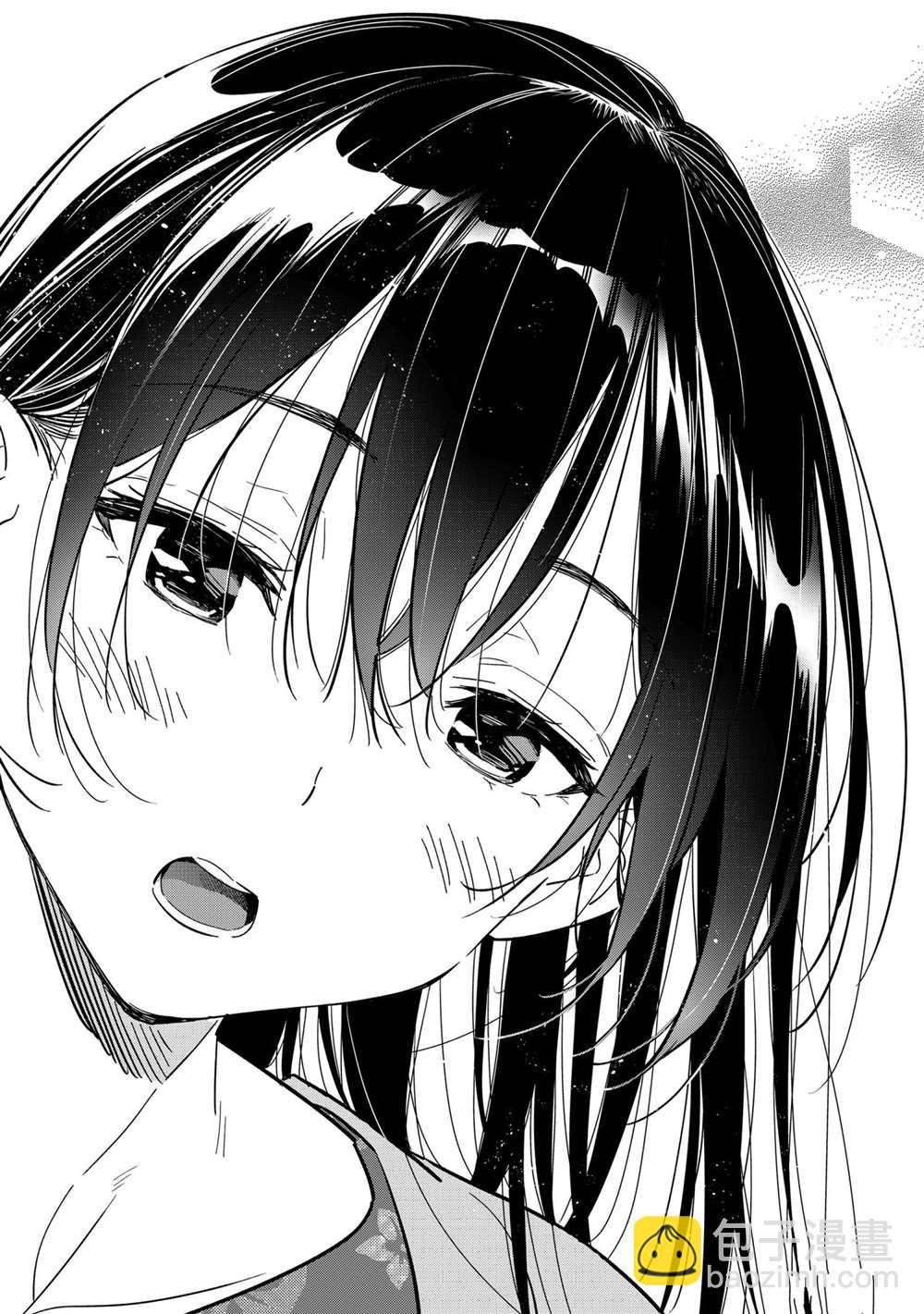 第201话-第201话