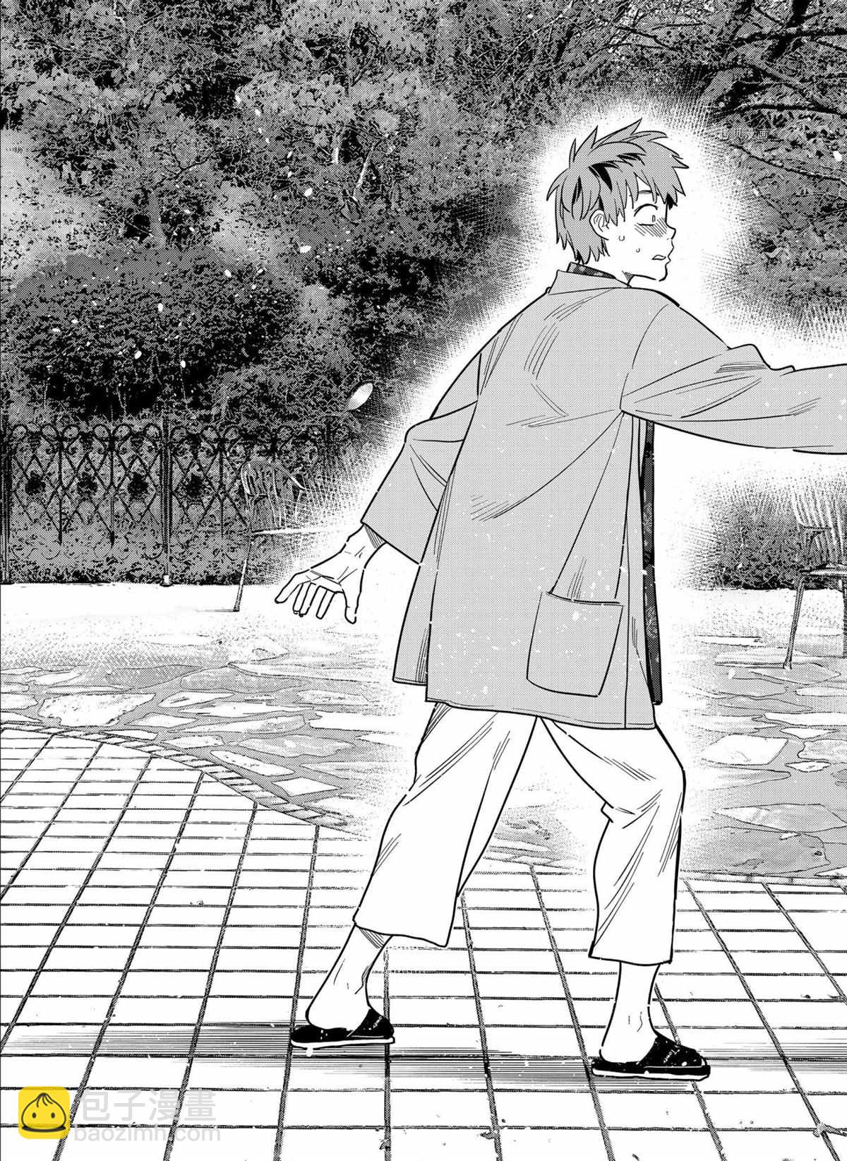 第213话-第213话