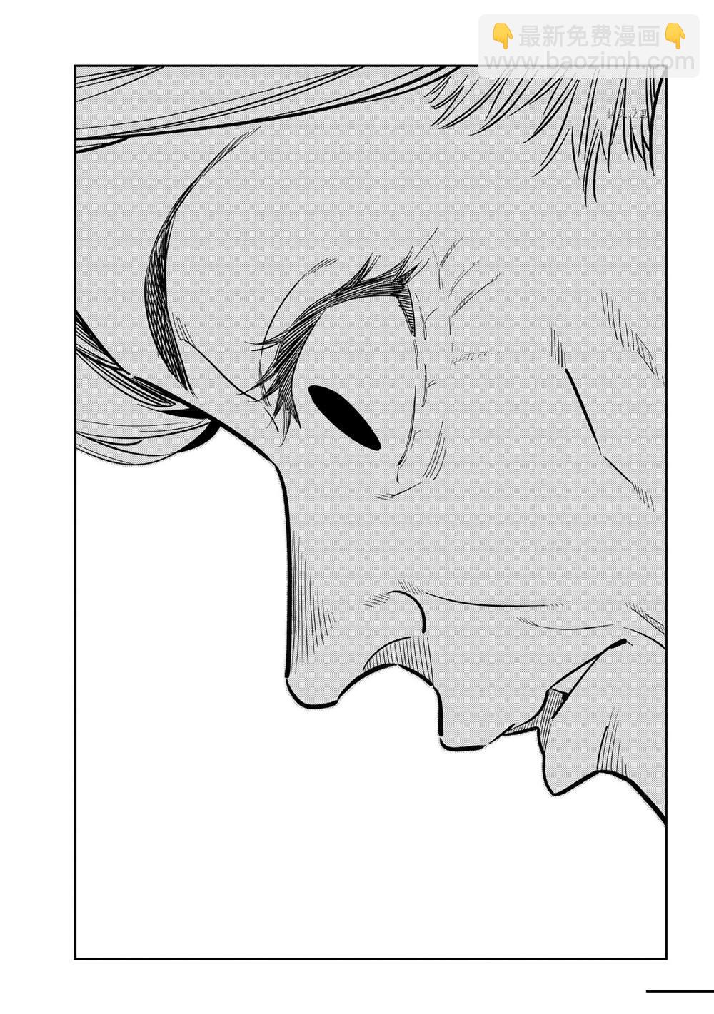 第221话-第221话